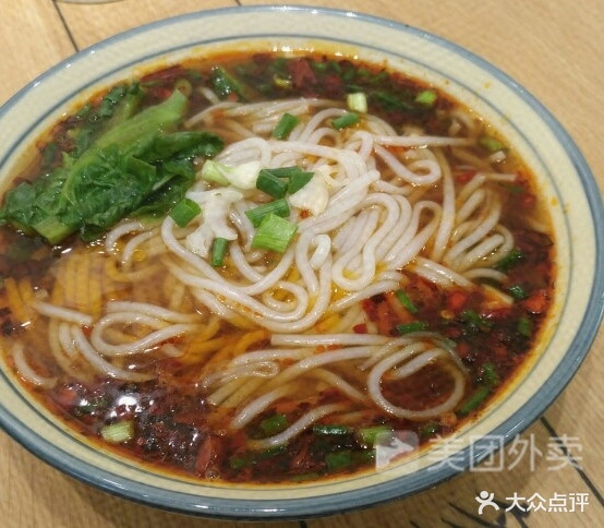 老麻仙花椒抄手(峨眉店)
