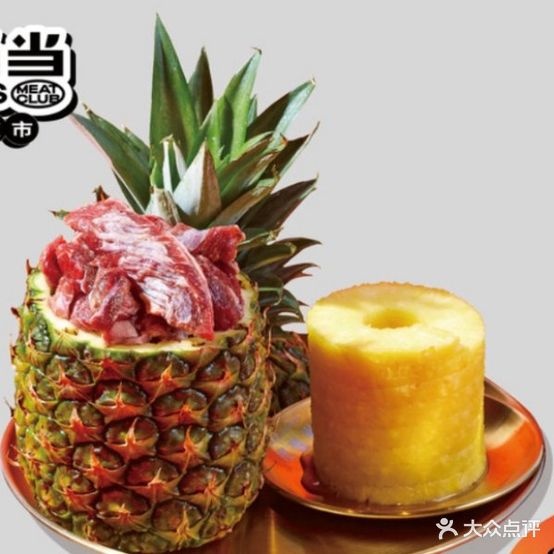 当镘圄当炭掼