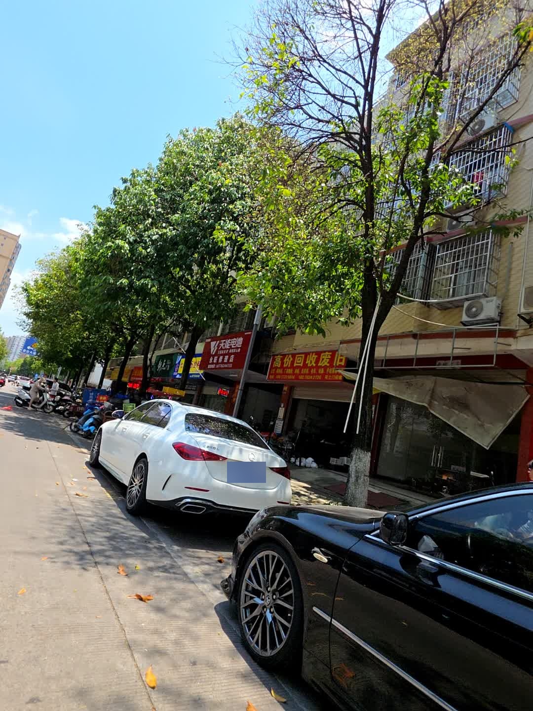 高价回收废旧
