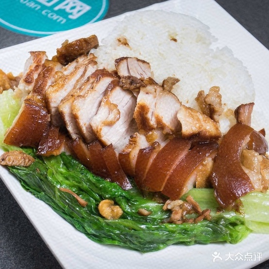 隆信发港式烧腊店(揭阳分店)