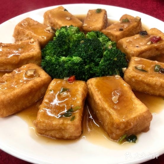 愉乐居美食