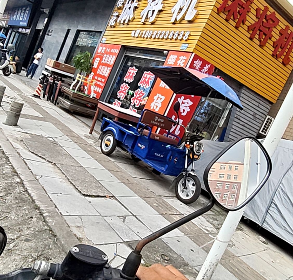 银朗南路麻将机