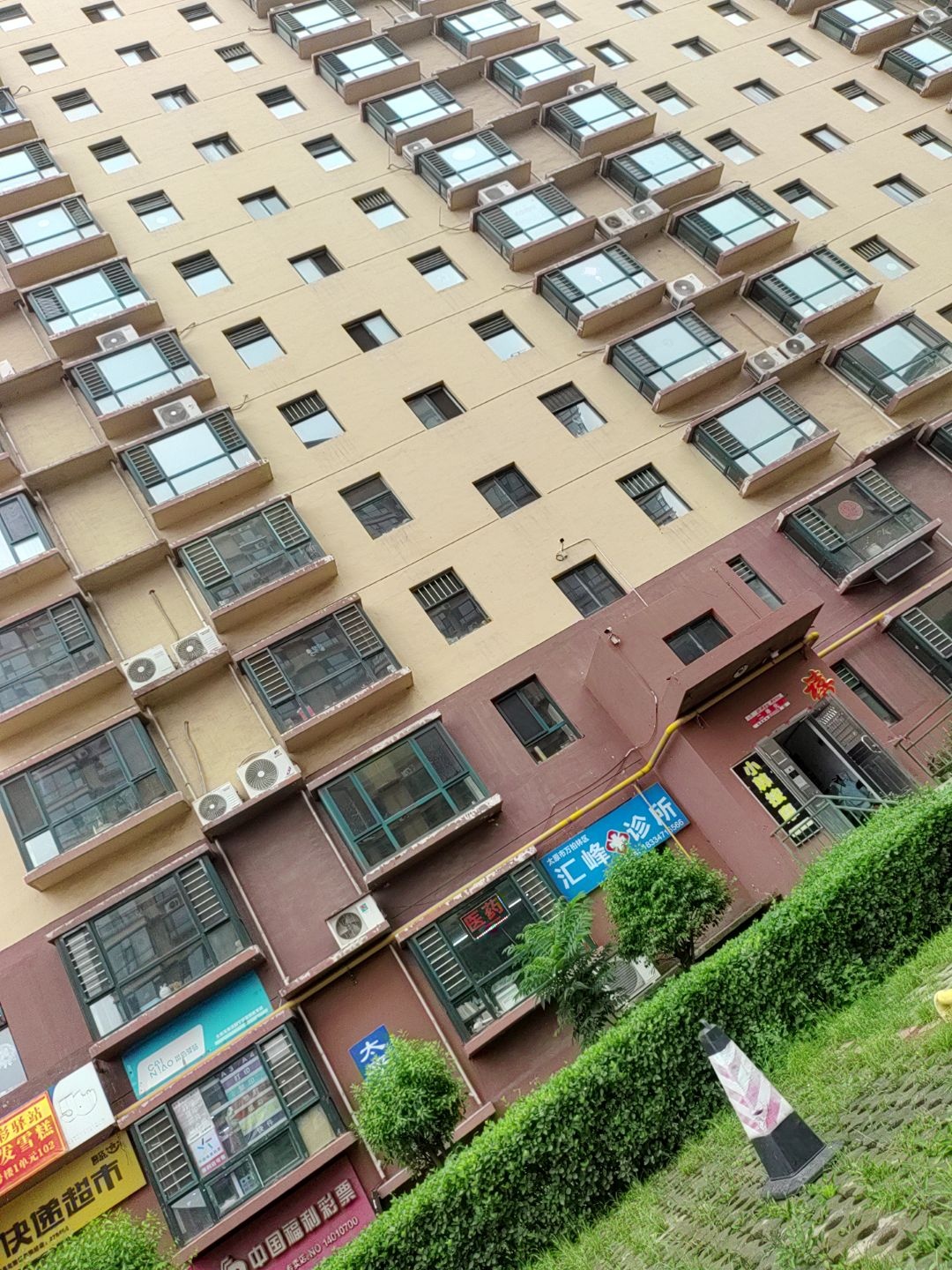 韵达快递超市
