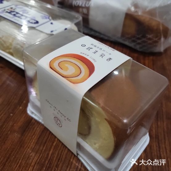吉悦蛋糕(中山万象汇店)