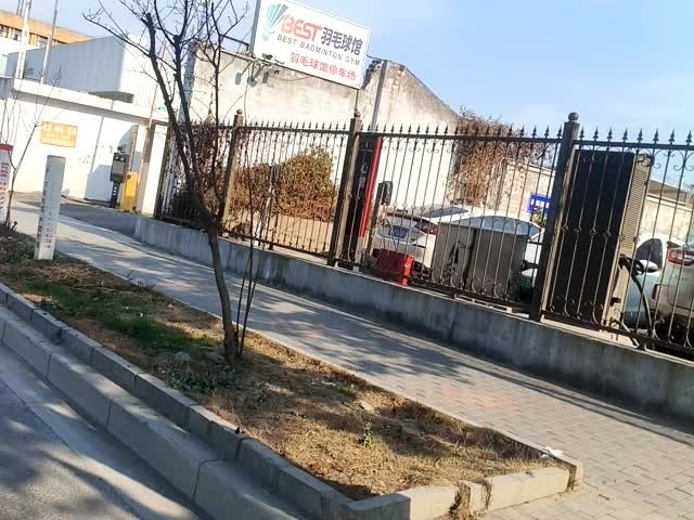 BEST羽毛球馆