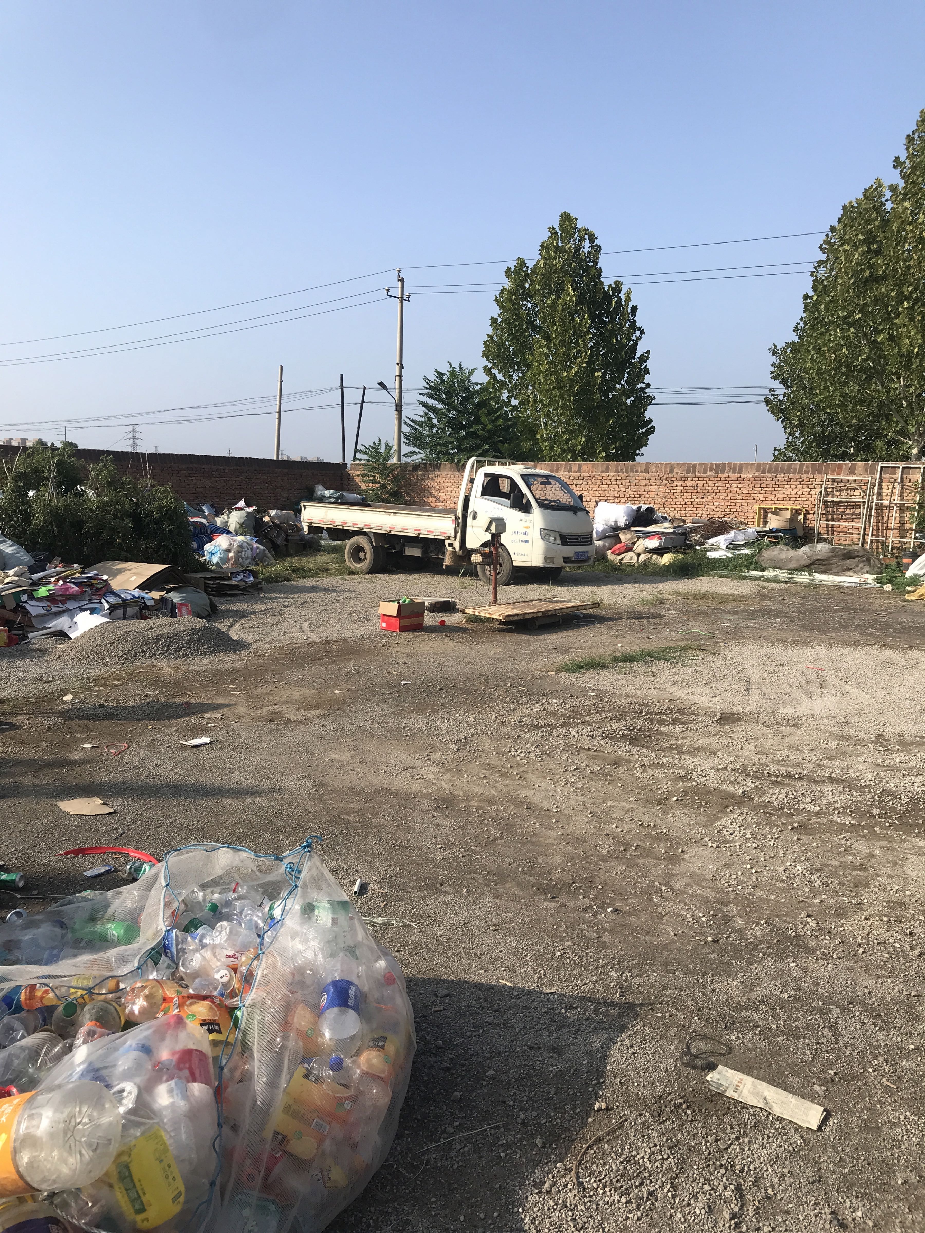 收废品(西邓村店)