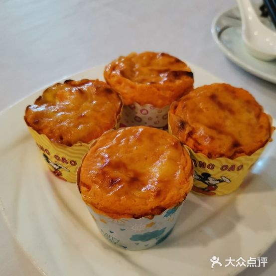 首钢一九一九大酒楼(石景山店)