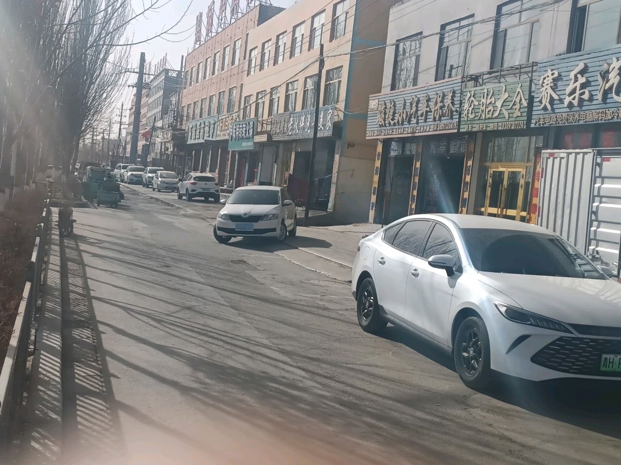 骏捷小汽车保养维修