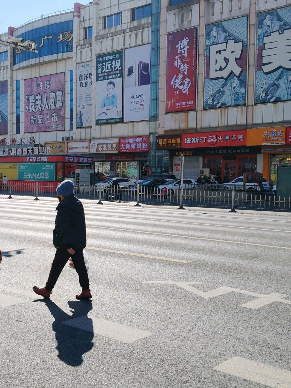 柳州肥姨妈大骨螺蛳粉(齐齐哈尔迈特广场店)