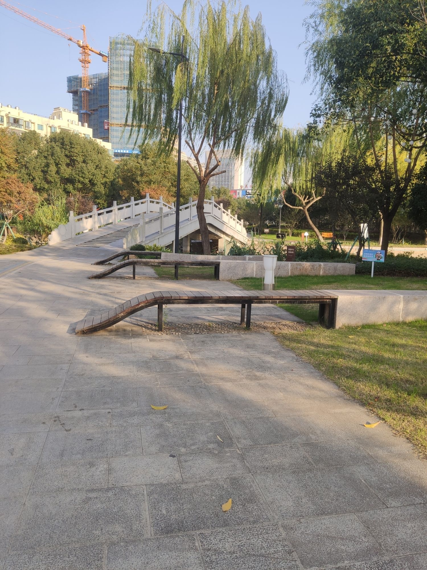 双雁公园