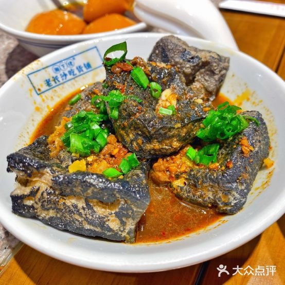 小宰湘老长沙池货铺(云龙万达店)