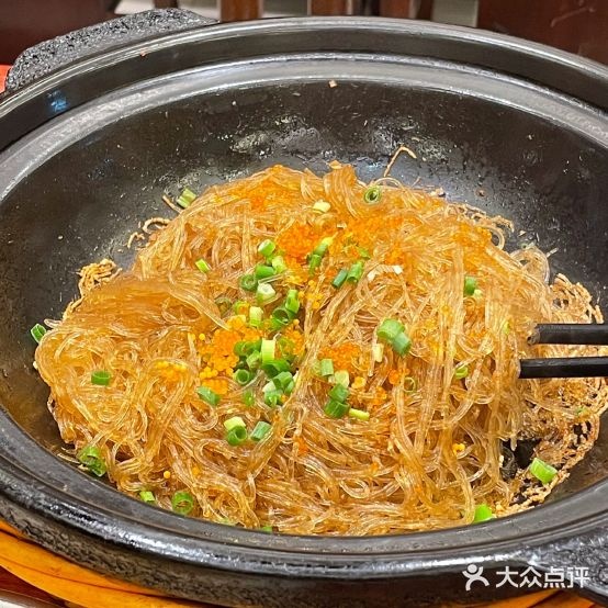 北方家(金砂店)