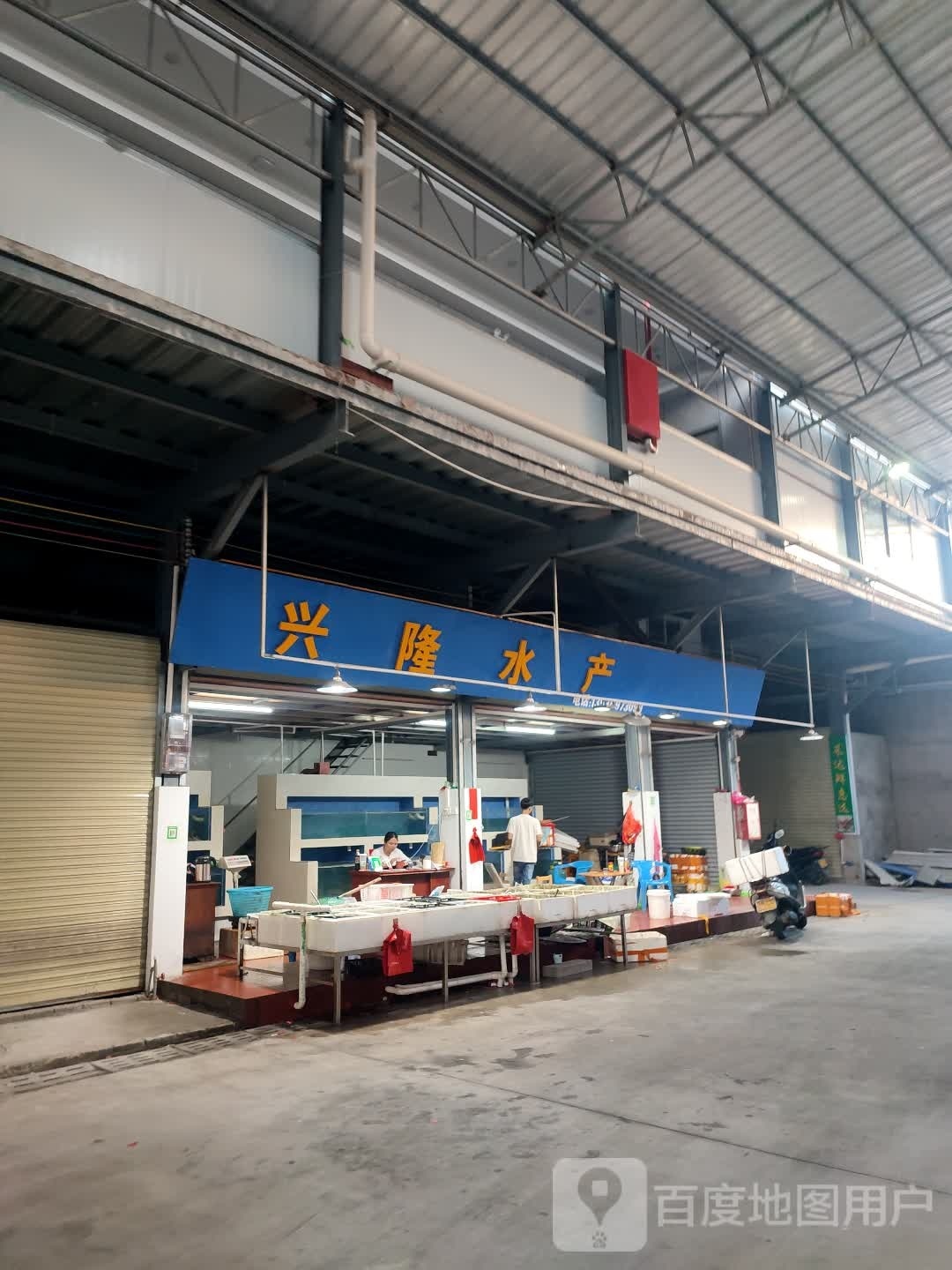 兴汇水渠产