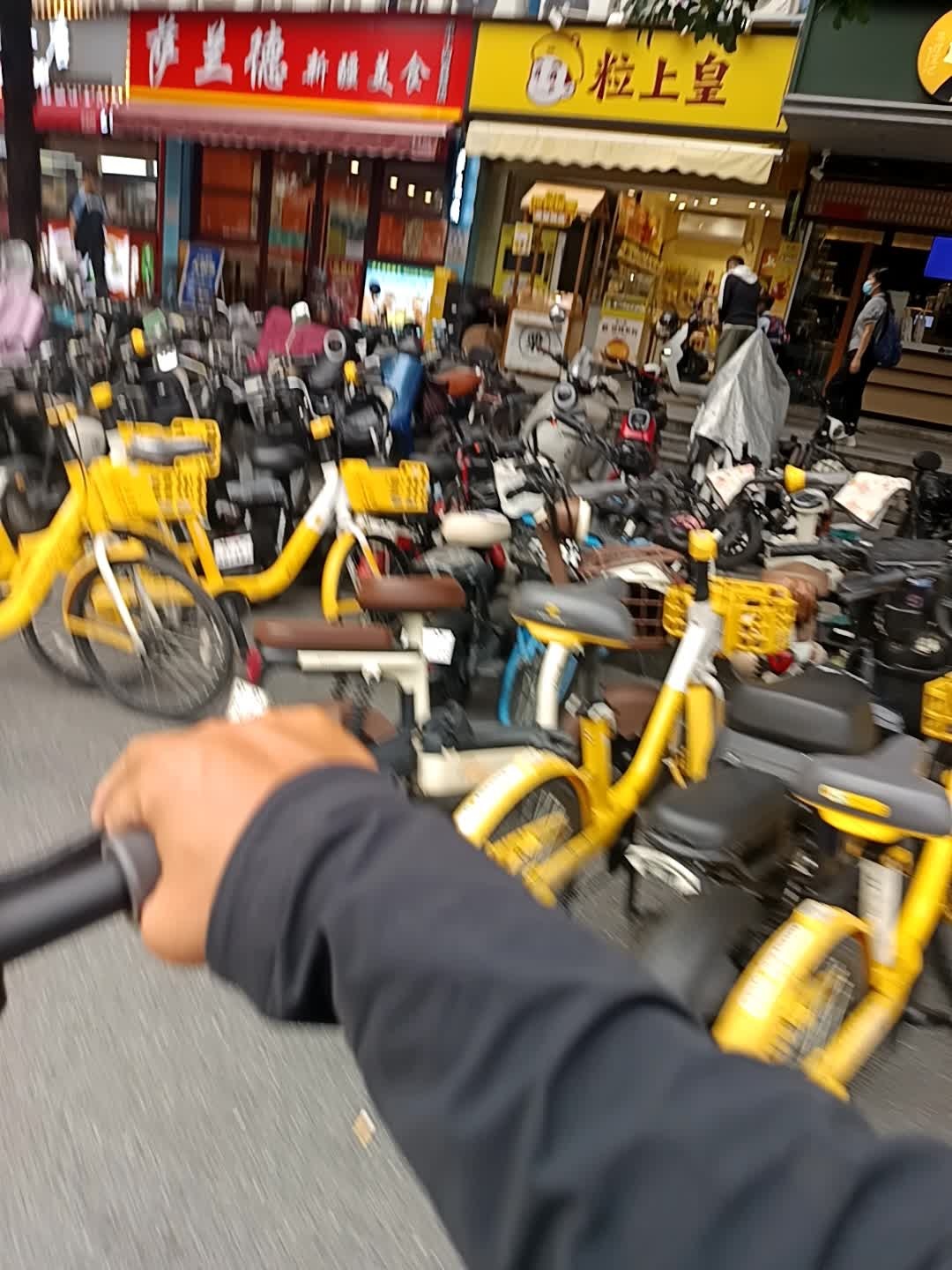 萨兰德新疆美食(天河客运站店)