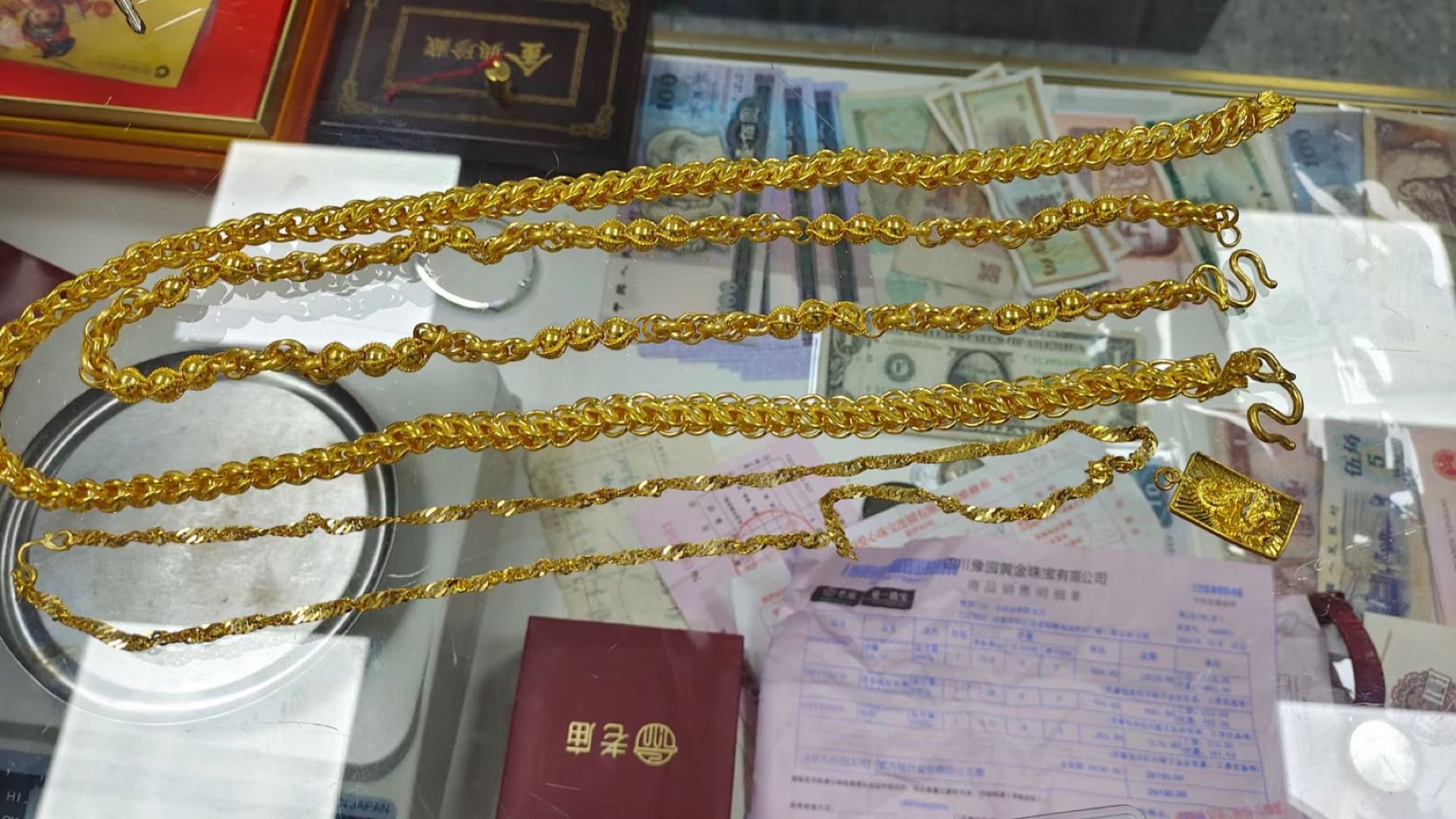 黄金首饰