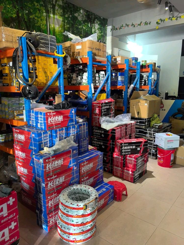 杨盛摩托车电动车修理店