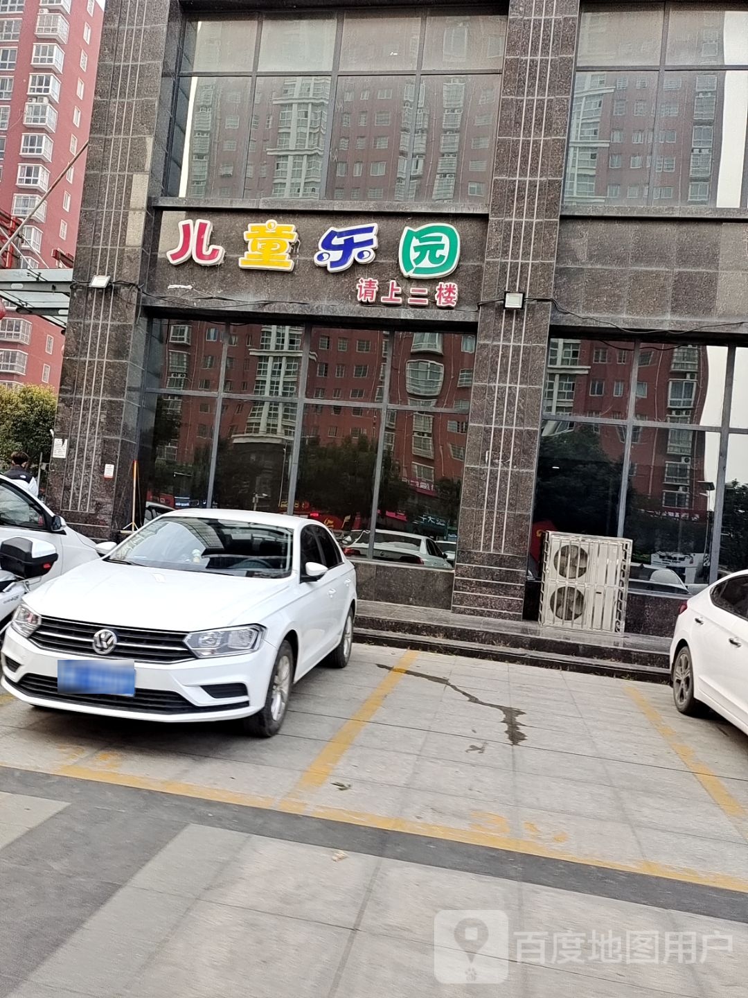 奥乐奥儿童亲子园园