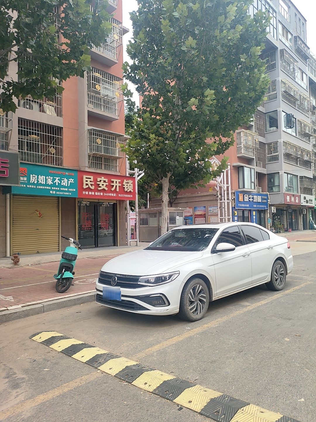 民安开锁(迎宾中路店)