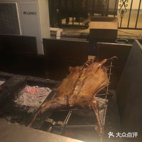 露生园林