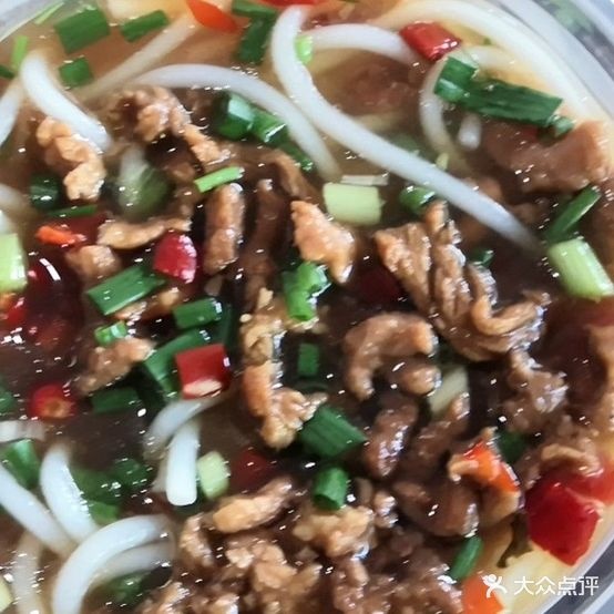 小赵紫溪粉