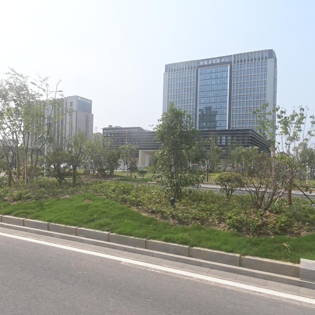 射阳县市民中心