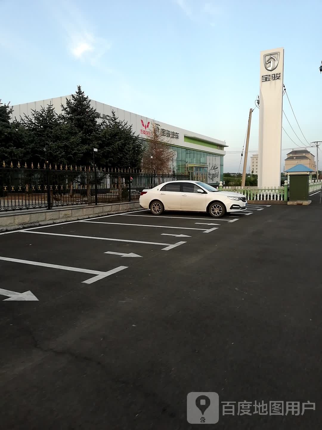 骏4s汽车(松原鑫智成店)