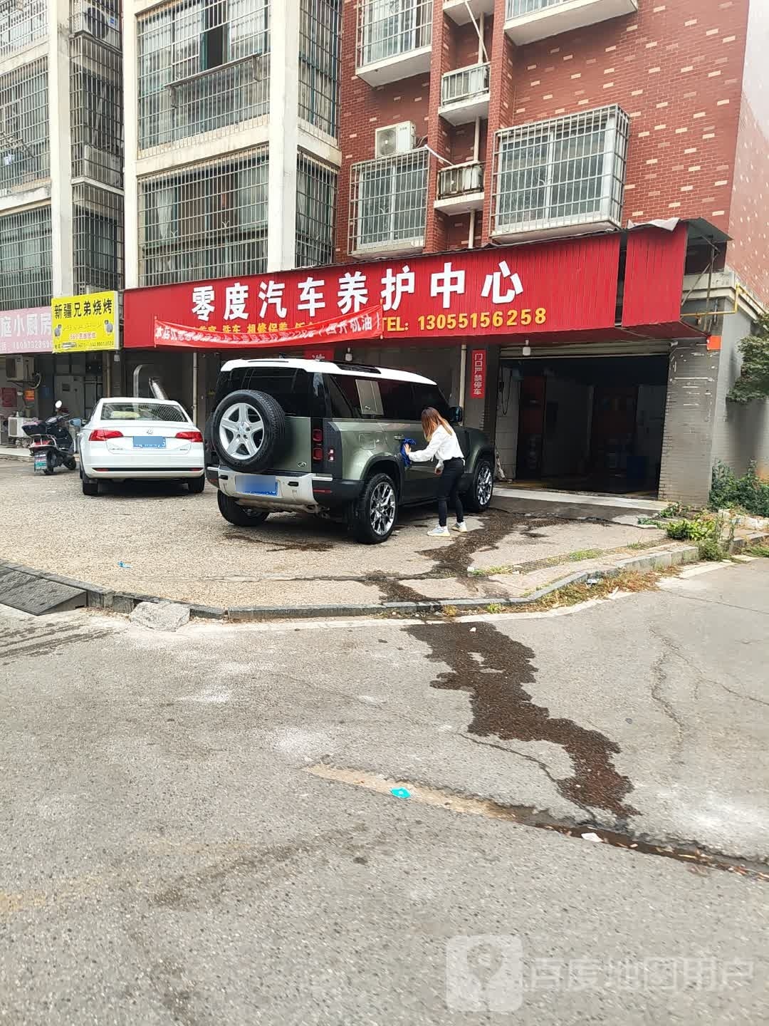 兄弟烧烤(云盘路店)