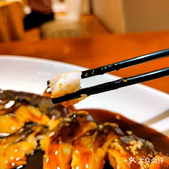 大华饭店餐厅厅(明湖苑)