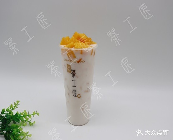 井家小区茶工匠鲜饮