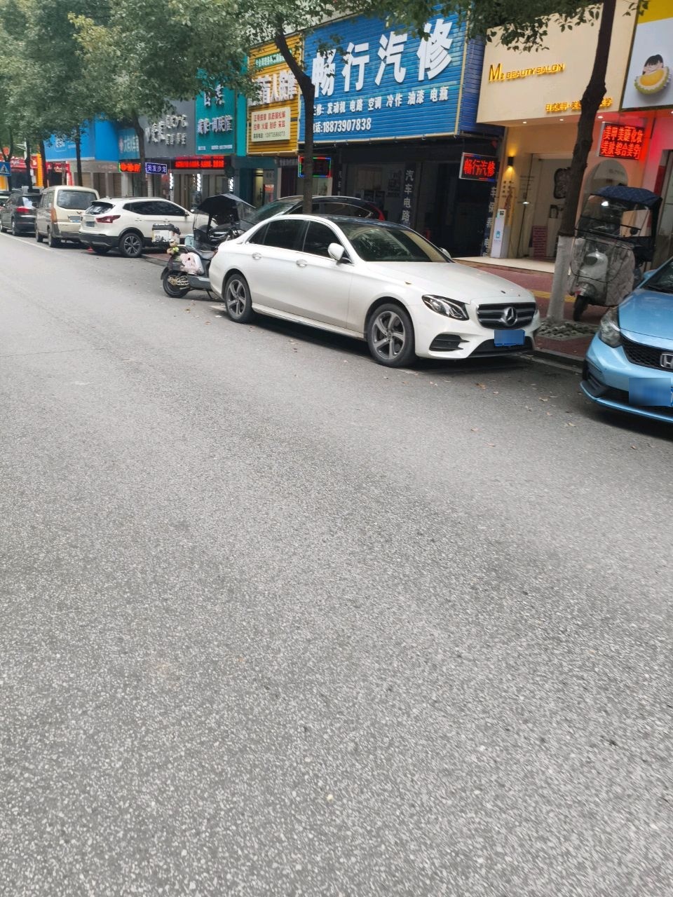 爱慕美发沙龙(红星社区店)