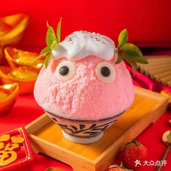 牛当家豆花牛肉火锅(万达广场店)
