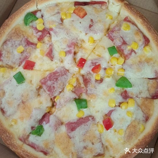 意大利比萨店(朝阳一路店)