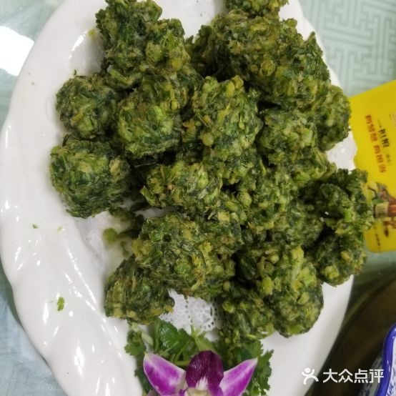 醉东北老菜馆