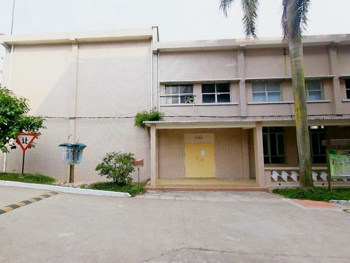广东海洋大学(海滨校区)