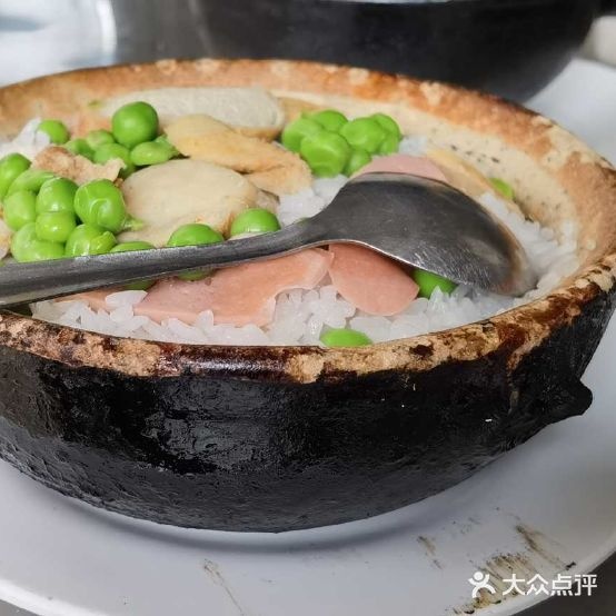 阿穆马市米线烧烤