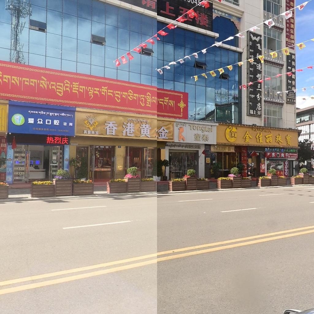 香港黄金(格桑路店)