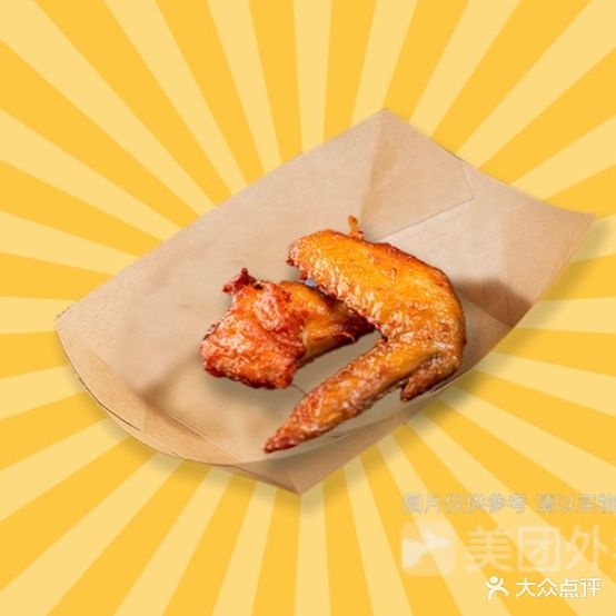 友间必萨(中海锦城店)