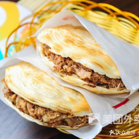 福少爷肉夹馍(一分店)