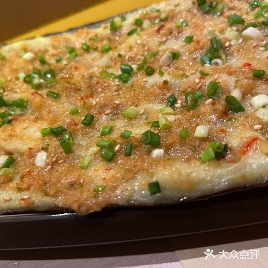 枡Bar·碳烤海鲜·清酒(珠江新城店)