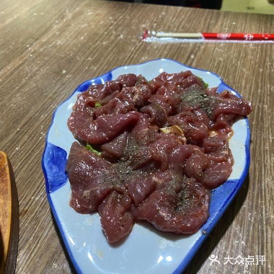 妙香山韩式炭火烤肉(南七马路店)