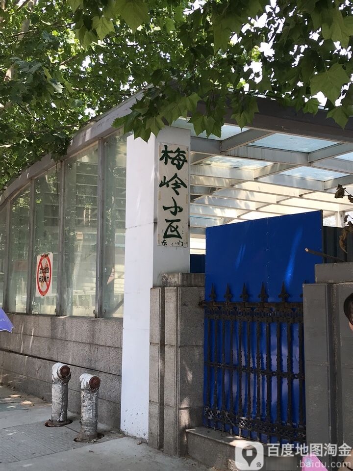 江苏省南京市雨花台区西善桥梅岭小区(油新线)