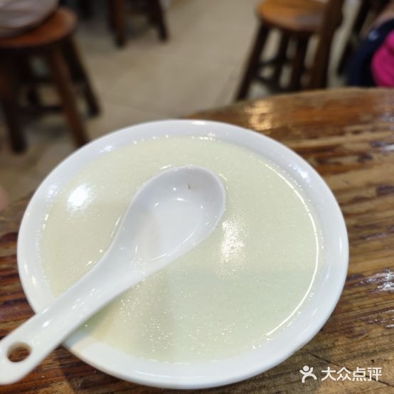 沙湾江埋奶(兴新包店)