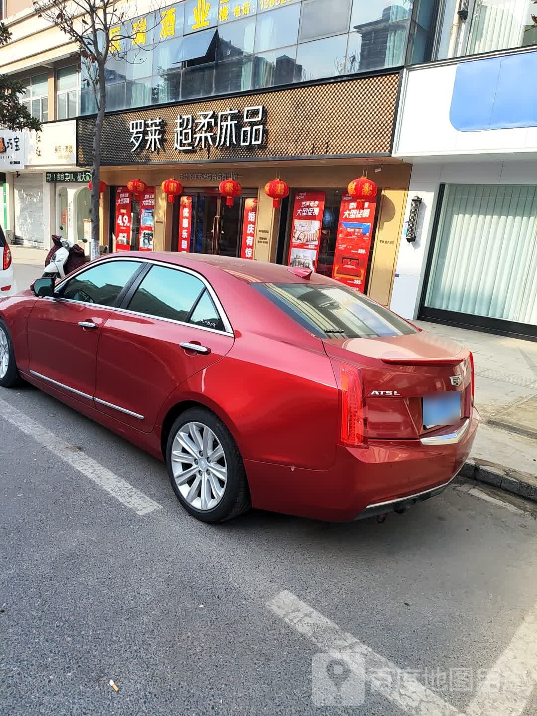 红红美甲屋(工农路店)
