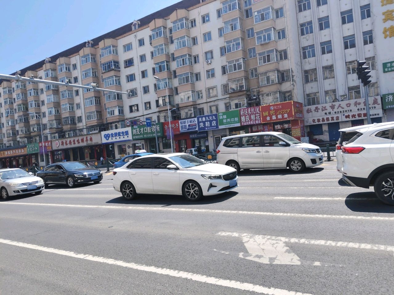 世纪威锋(蜻蜓手机店)