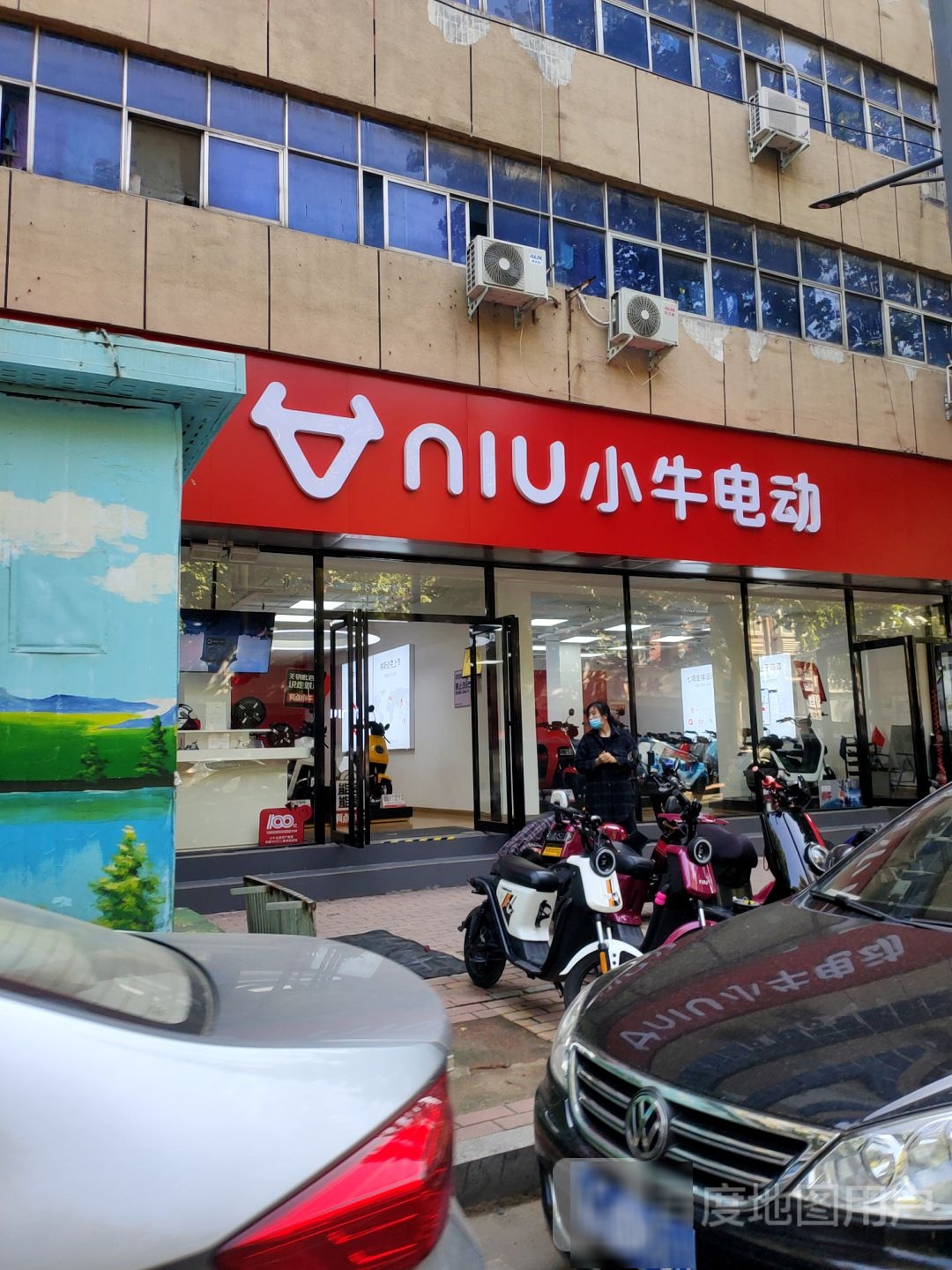 新郑市小牛电动(新建路店)