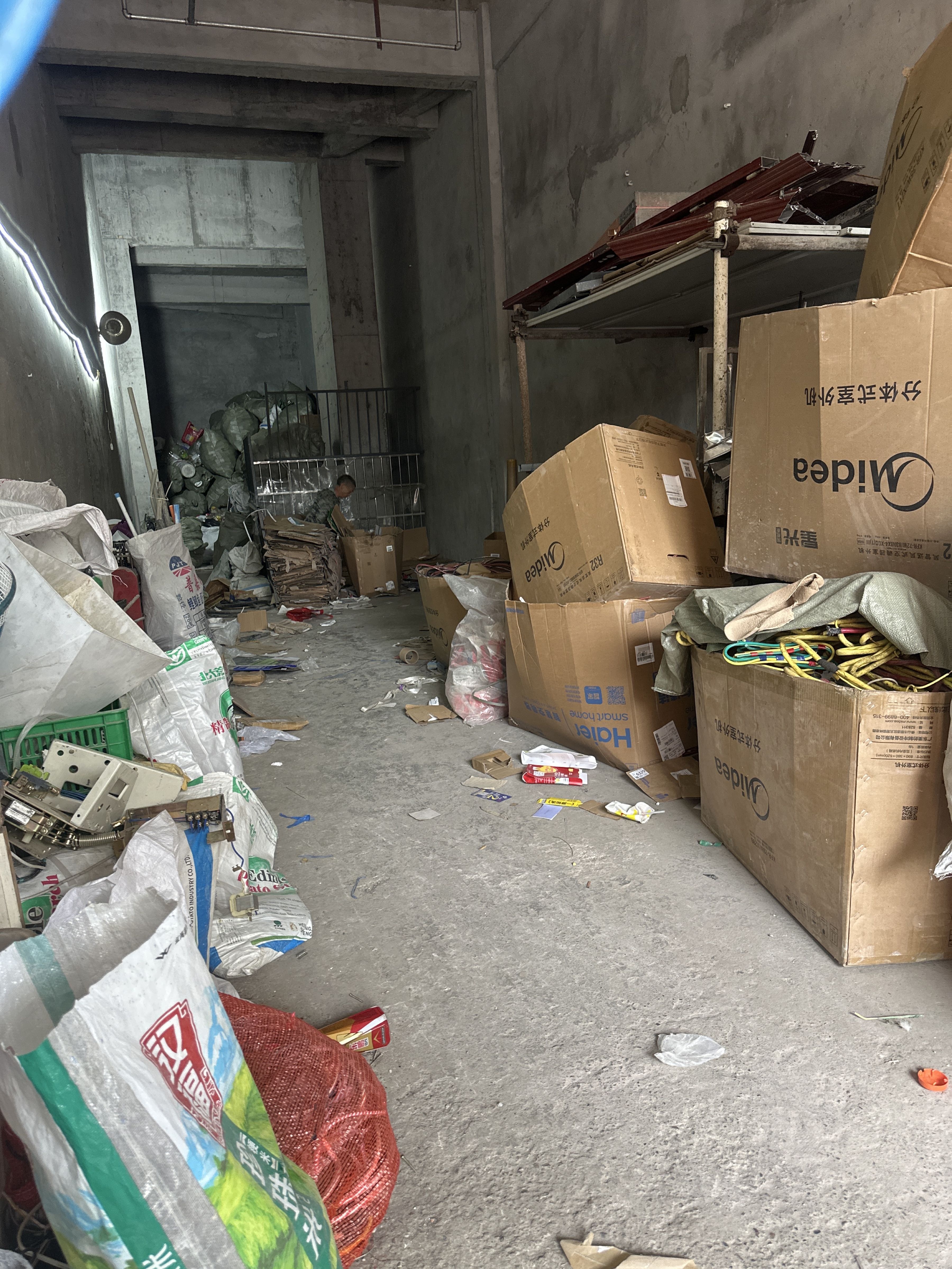收废品(再生资源废旧回收)