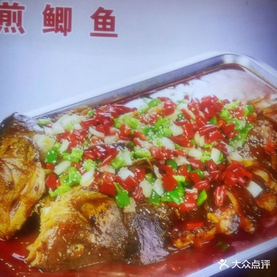 都一处地摊(银达雅居店)