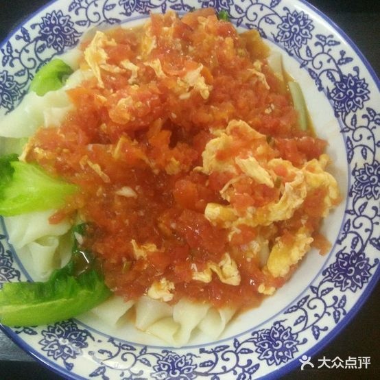 齐记山西面馆(中环广场店)