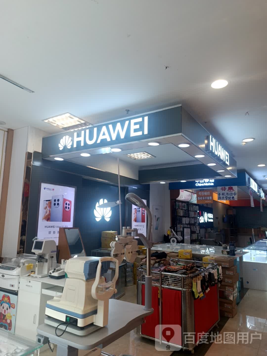 花为(东二路银座购物广场店)