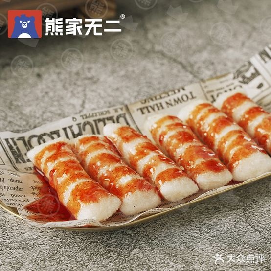 熊家韩式烤鸡(中海蓝湾店)